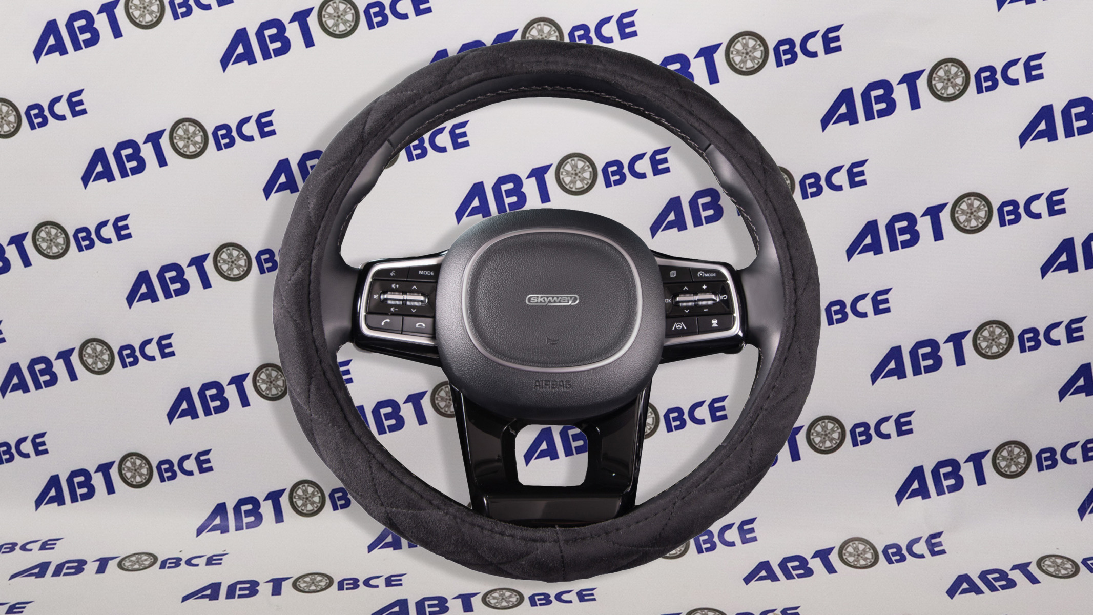 Оплетка искусственная замша M (37-39 см) SKYWAY Design Hit-1 Черная